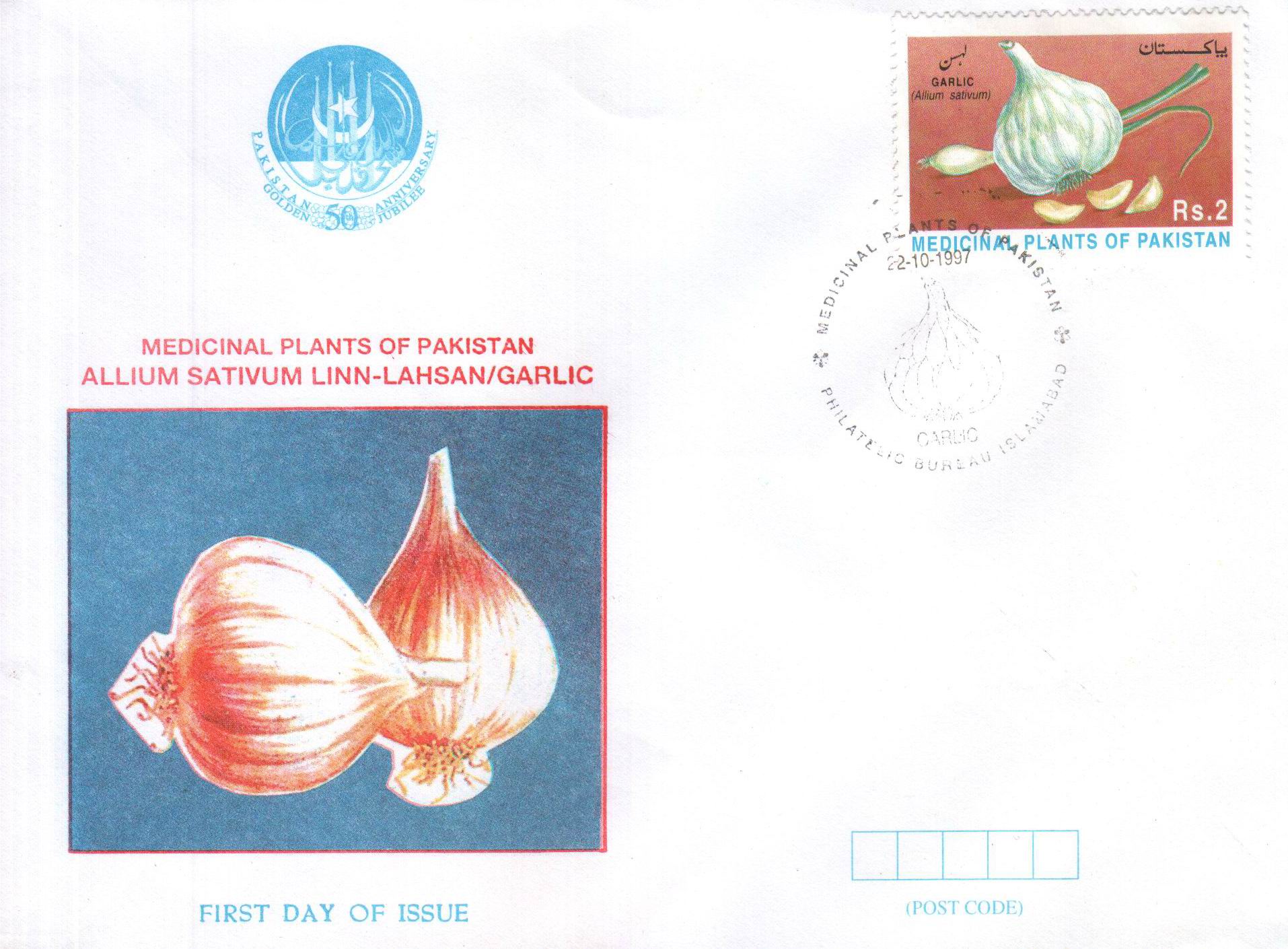 (image for) Pakistan Fdc 1997 Medicinal Plants Of Pakistan Allium Satium Lin