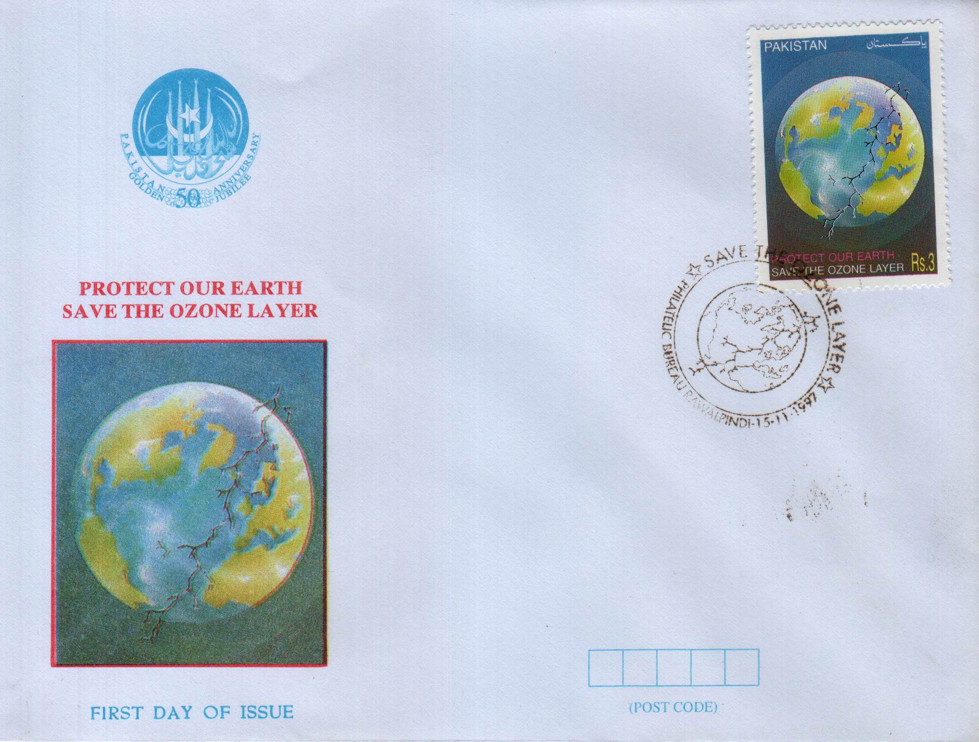 (image for) Pakistan Fdc 1997 Protect Our Earth Save Ozone Layer