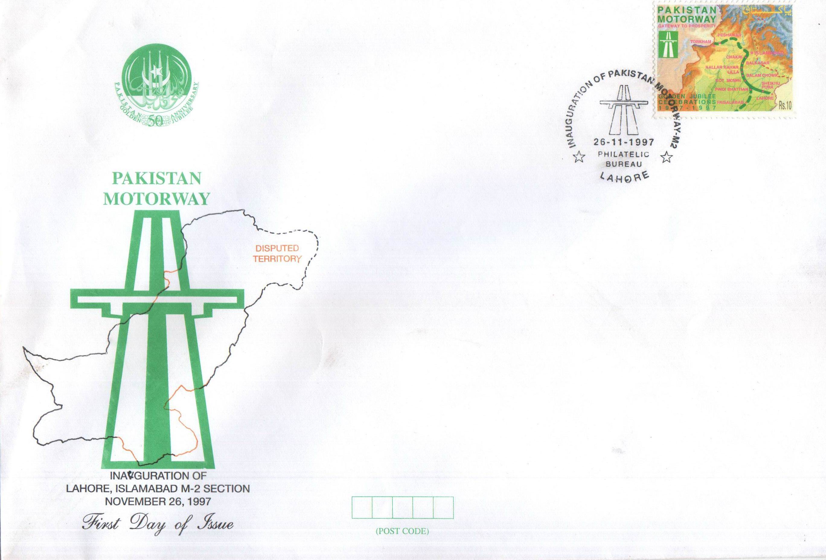 (image for) Pakistan Fdc 1997 Pakistan Motorway Project Lahore