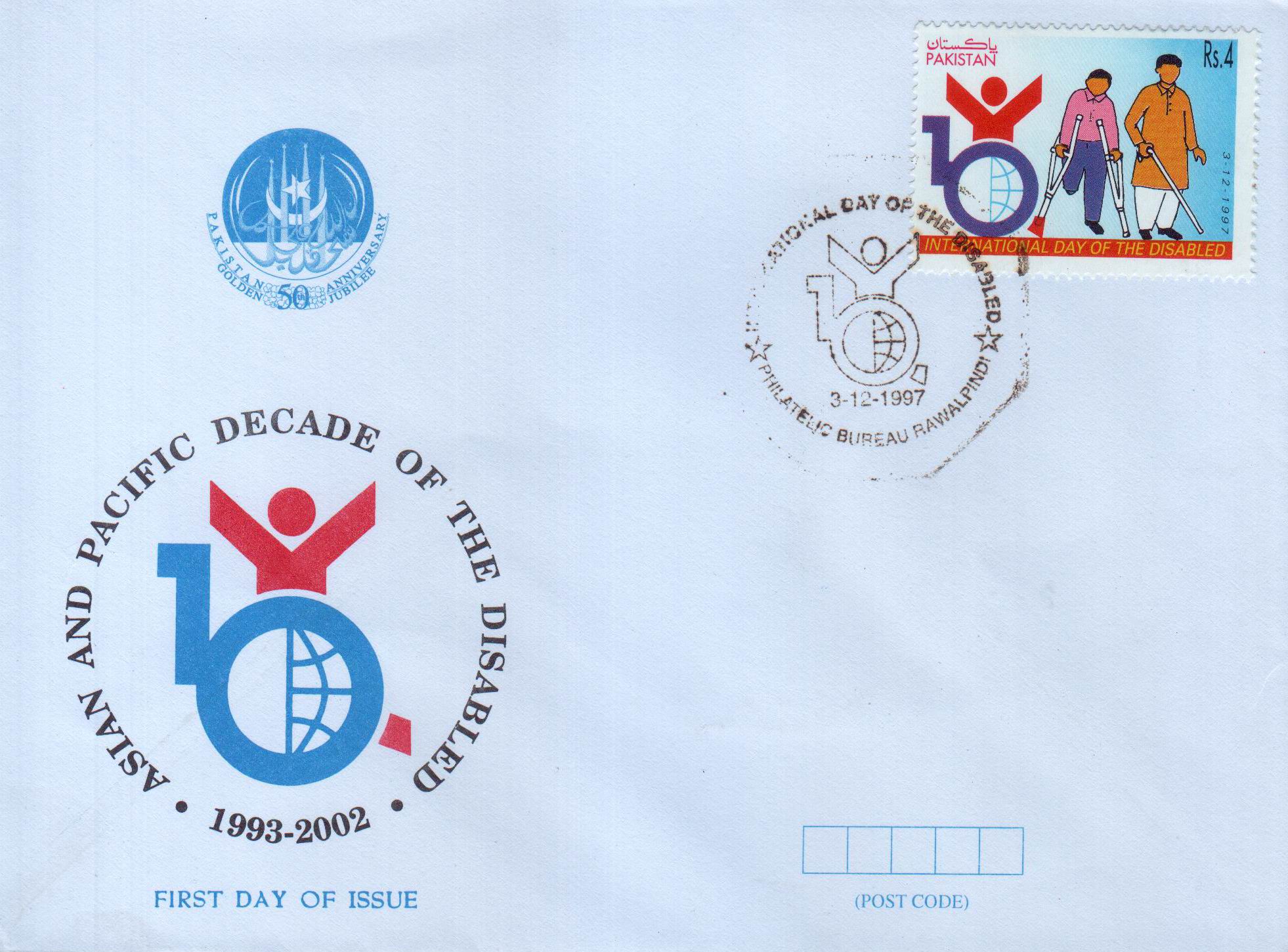 (image for) Pakistan Fdc 1997 International Day Of the Disabled