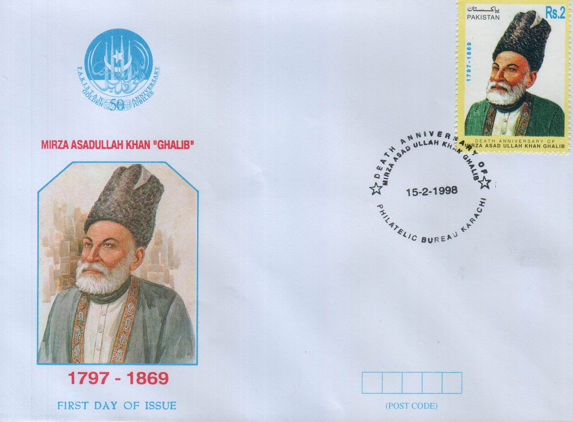 (image for) Pakistan Fdc 1998 Mirza Asad-ullah Khan Ghalib Poet