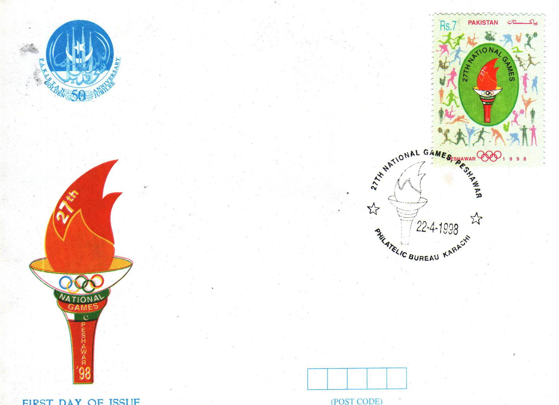 (image for) Pakistan Fdc 1998 National Games-98 Peshawar Table Tennis Etc