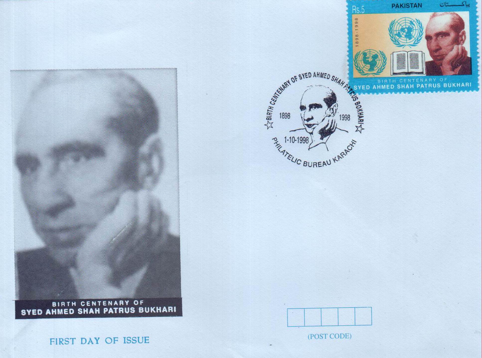 (image for) Pakistan Fdc 1998 Syed Shah Patrus Bukhari Poet