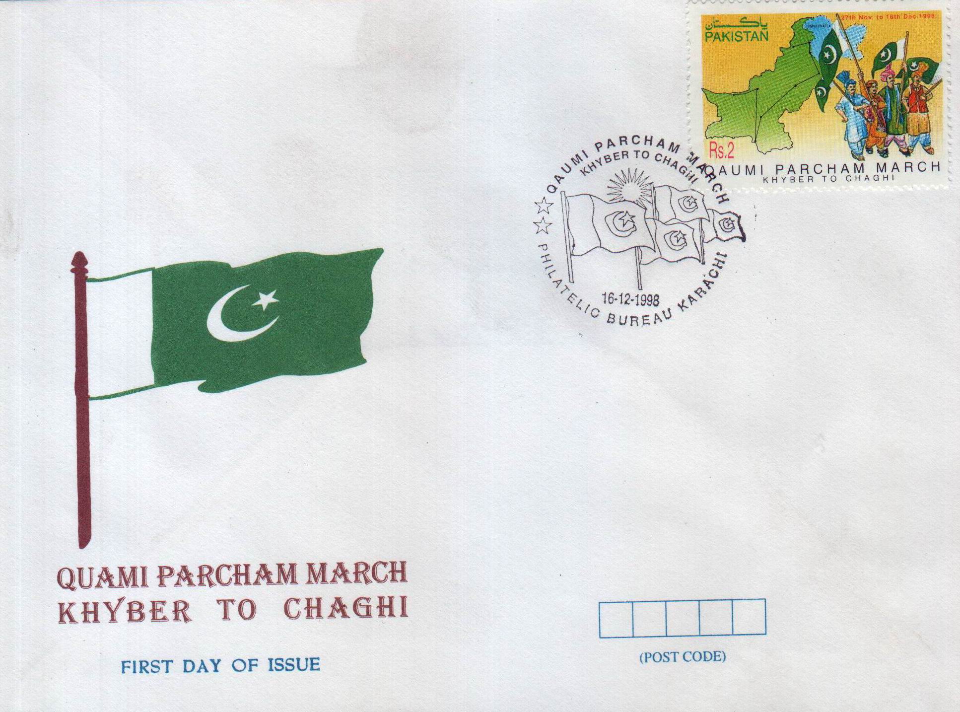 (image for) Pakistan Fdc 1998 Qaumi Parcham Khyber to Chaghi Nuclear Blast