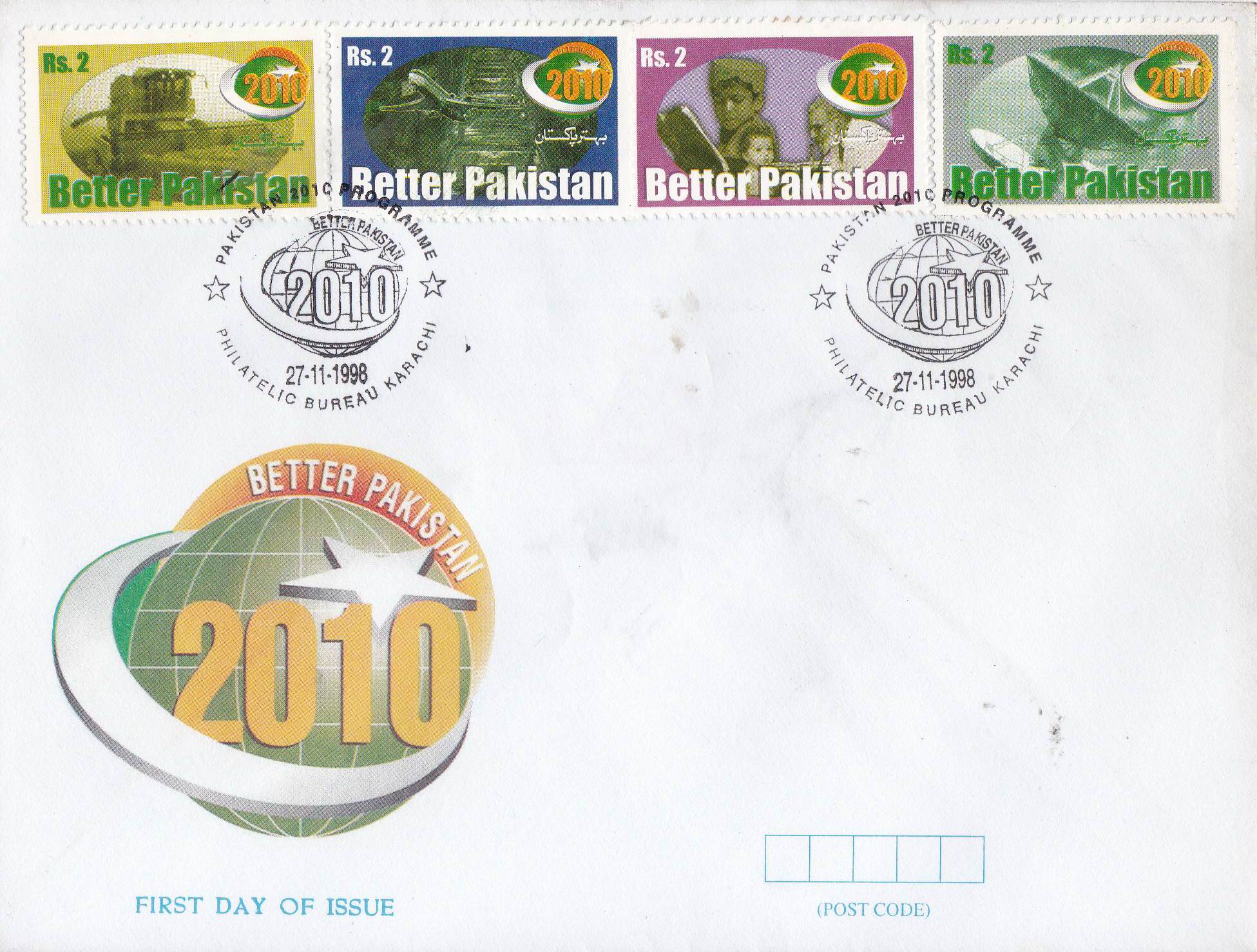 (image for) Pakistan Fdc 1998 Pakistan 2010 Programme