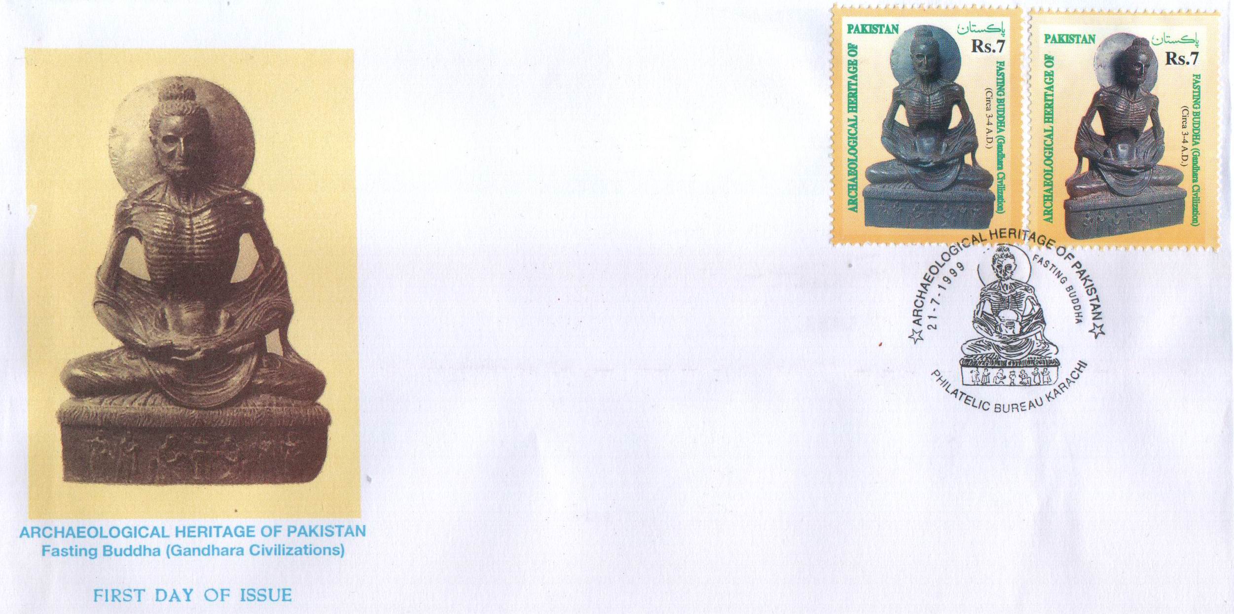(image for) Pakistan Fdc 1999 Archaelogical Heritage Fasting Buddha
