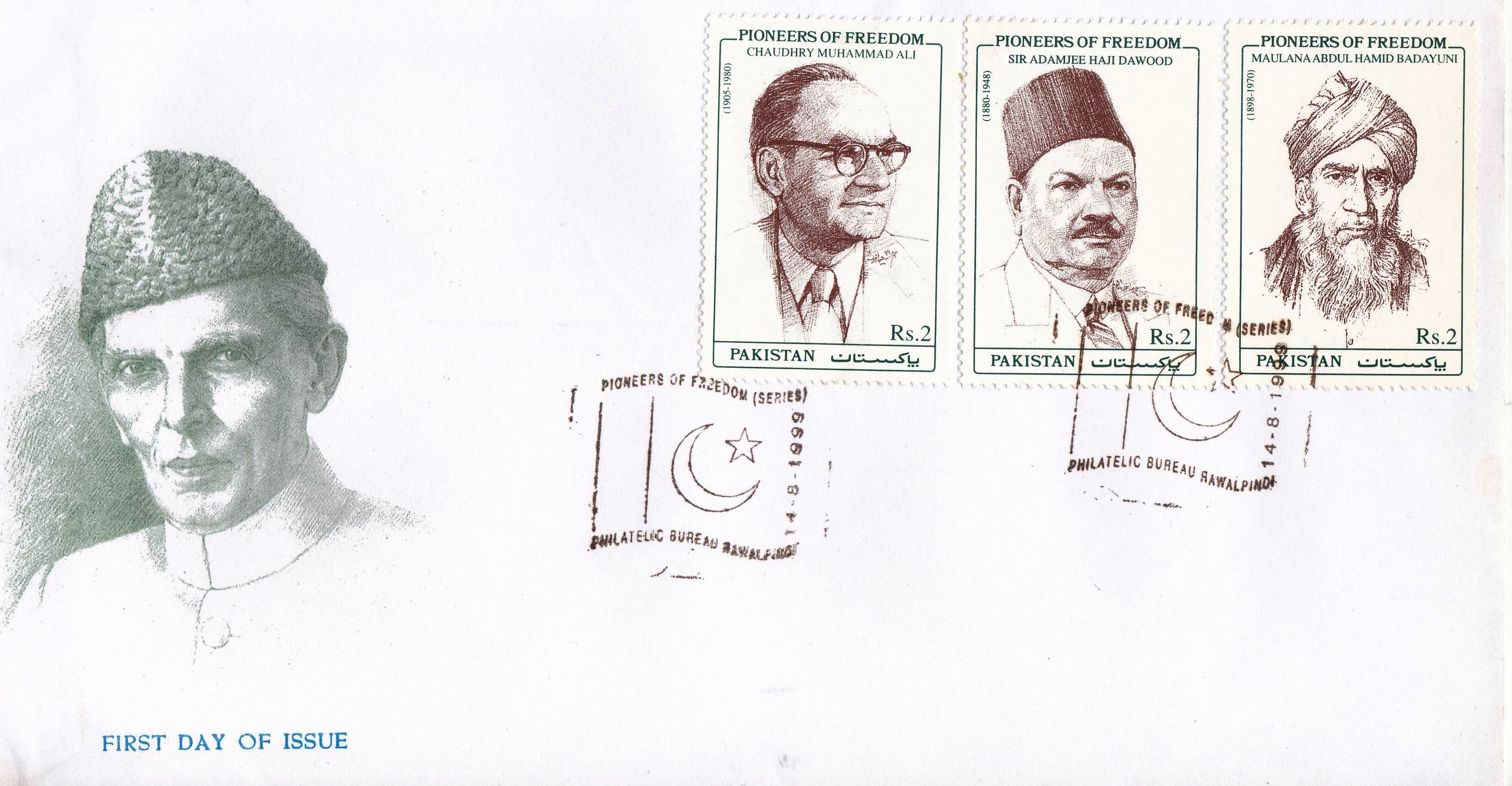 (image for) Pakistan Fdc 1999 Pioneers of Freedom Series