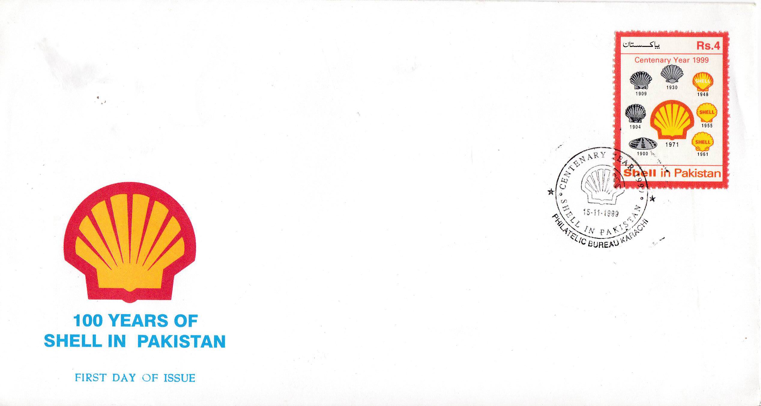 (image for) Pakistan Fdc 1999 100 Years of Shell in Pakistan Oil Petroleum