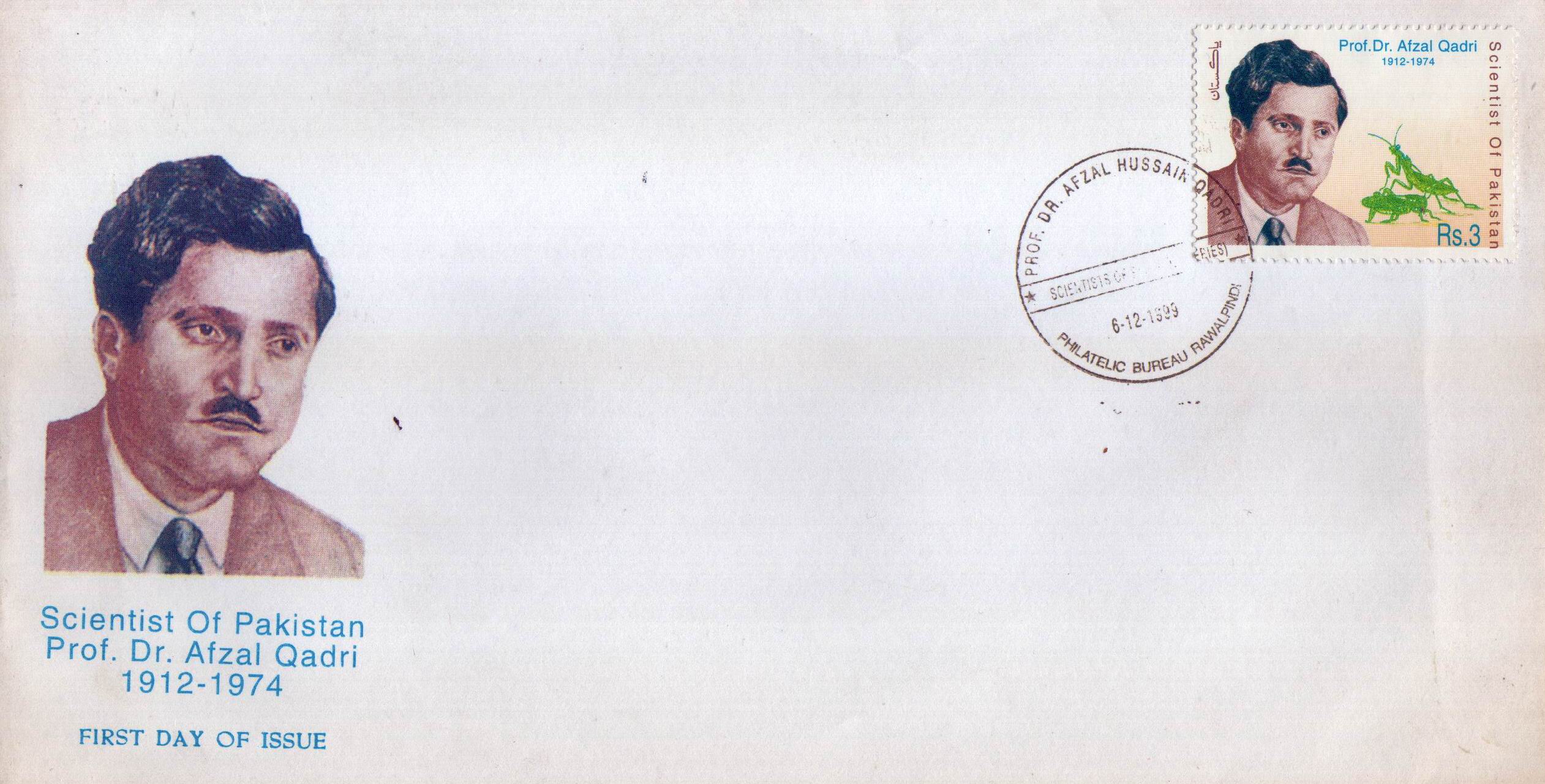 (image for) Pakistan Fdc 1999 Professor Dr. Muhammed Afzal Hussain Qadri