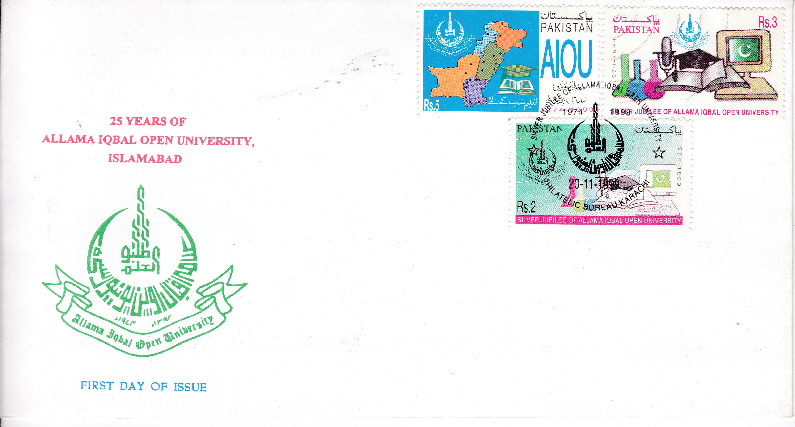 (image for) Pakistan Fdc 1999 Allama Iqbal Open University