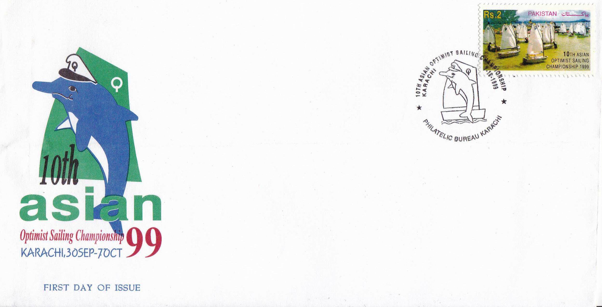 (image for) Pakistan Fdc 1999 10th Asian Optimist Sailing Championsh