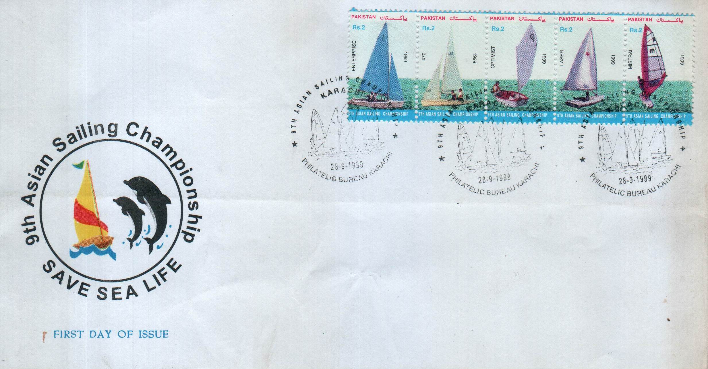 (image for) Pakistan Fdc 1999 9th Asian Sailing Championship