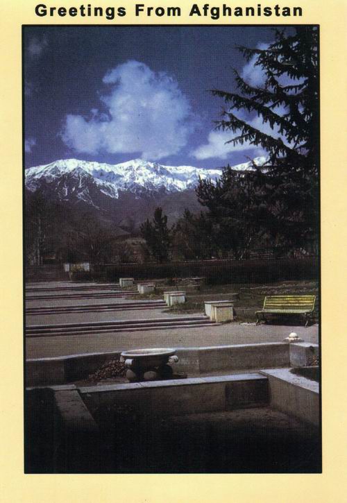 (image for) Afghanistan Postcard Paghman Public Park