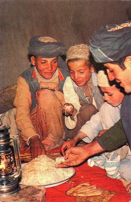 (image for) Afghanistan Postcard Afghan Family Dining With Rice