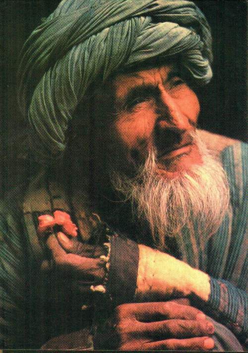 (image for) Afghanistan Postcard Old Artisan