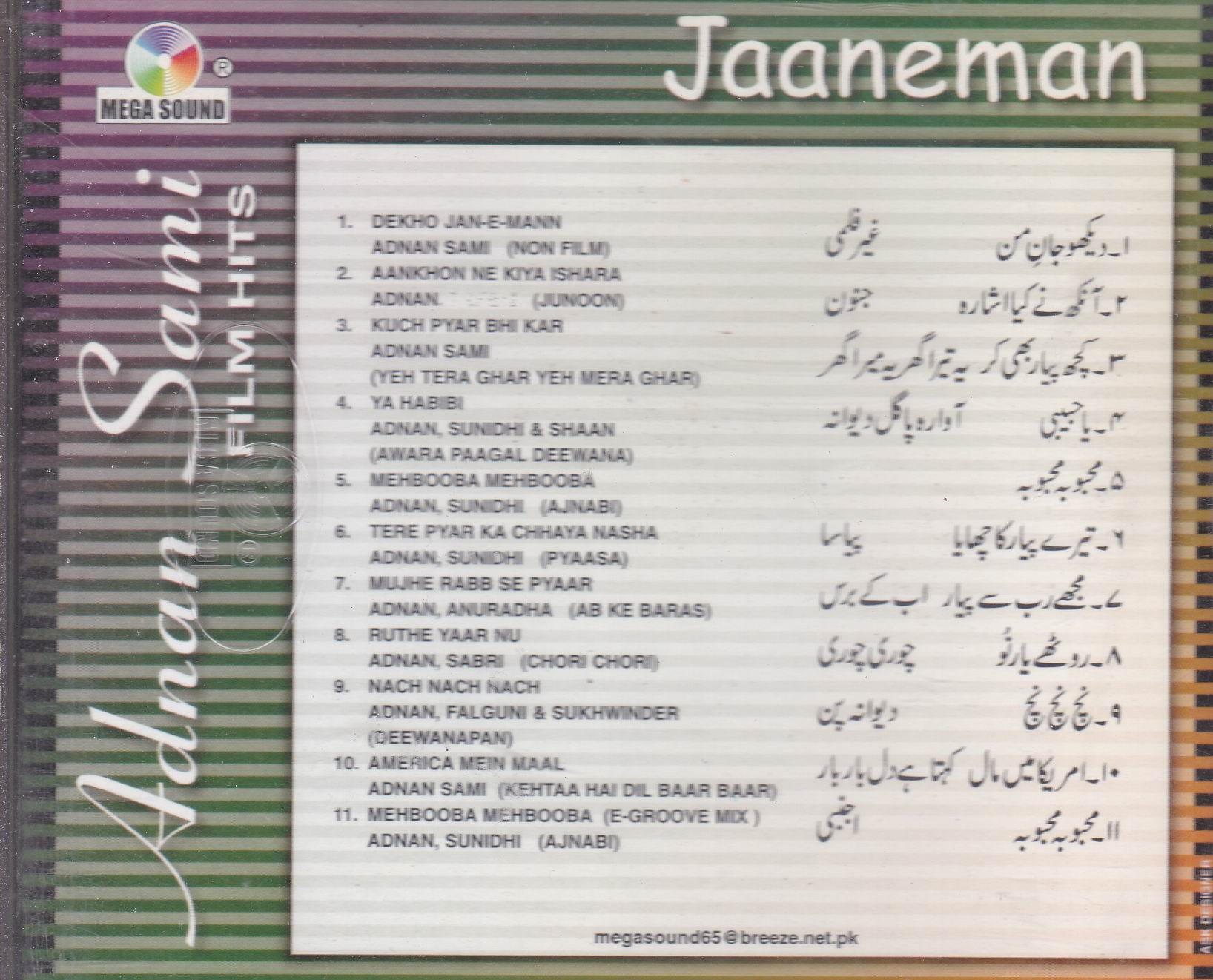 (image for) Jaaneman Adnan Sami Khan MS Cd Superb Recocording