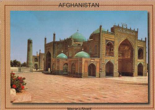 (image for) Afghanistan Postcard Mazaar e Sharif Hazrat Ali