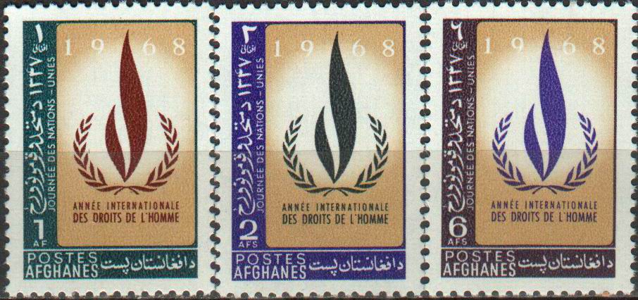(image for) Afghanistan 1968 Stamps International Year Of Human Rights MNH
