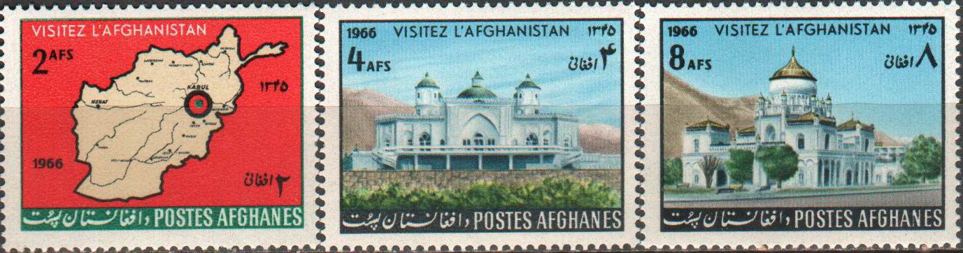 (image for) Afghanistan 1966 Stamps Tomb Abd er Rehman Casino Summer Palace