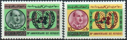 (image for) Afghanistan 1967 Stamps Zahir Shah Refugees MNH