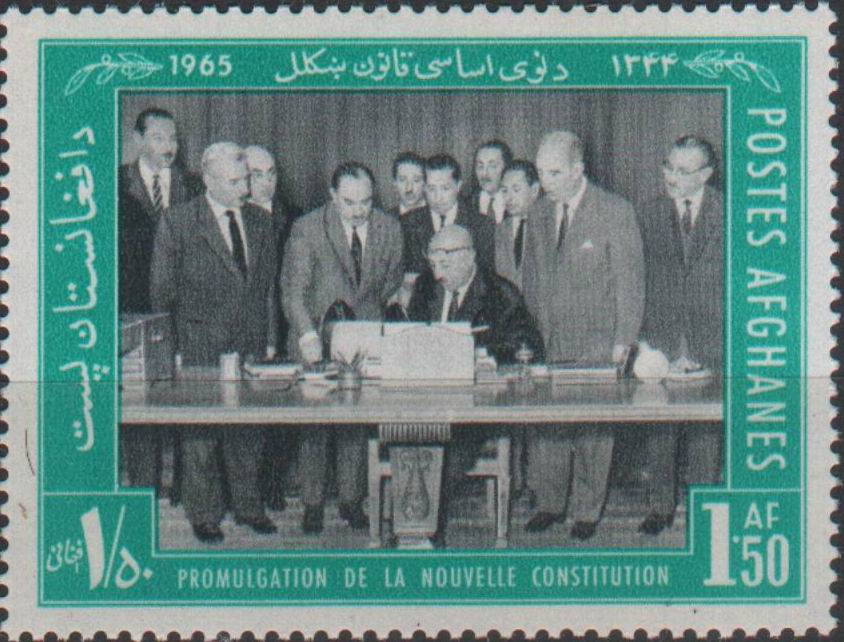 (image for) Afghanistan 1965 Stamp Zahir Shah Signing Constitution MNH