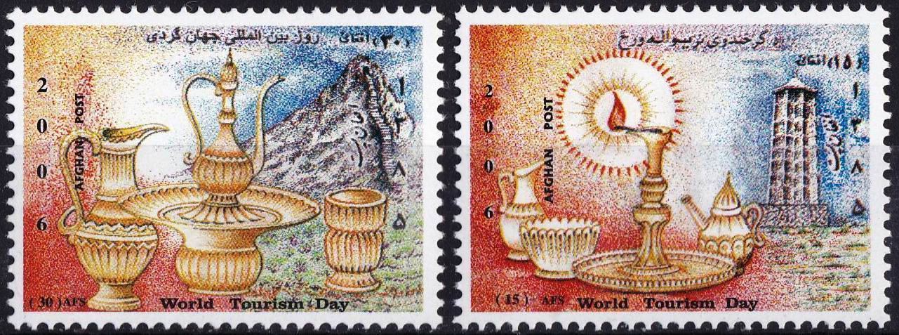 (image for) Afghanistan 2006 Stamps World Tourism Day MNH