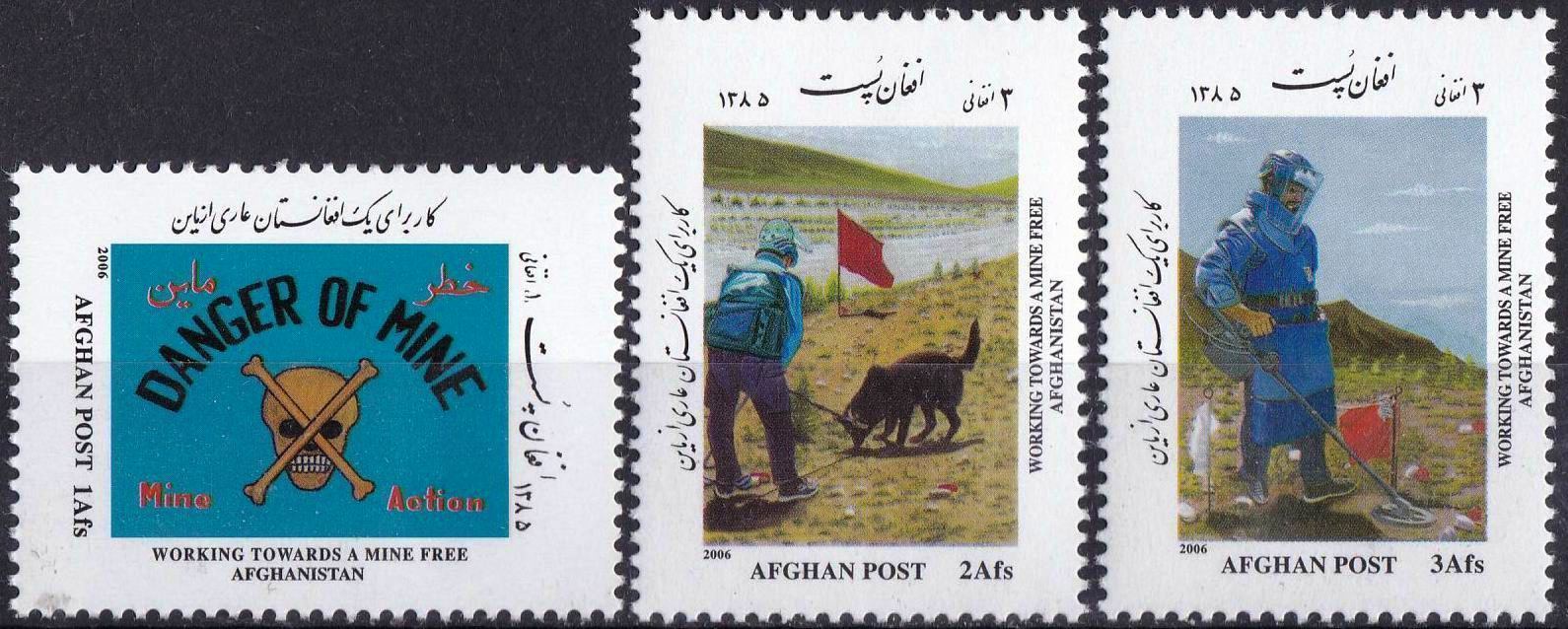 (image for) Afghanistan 2006 Stamps Working Towards a Mine Free Afghanistan