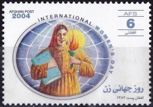 (image for) Afghanistan 2004 Stamp International Womens Day Afghan Women