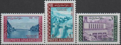 (image for) Afghanistan 1967 Stamps Agriculture Dams