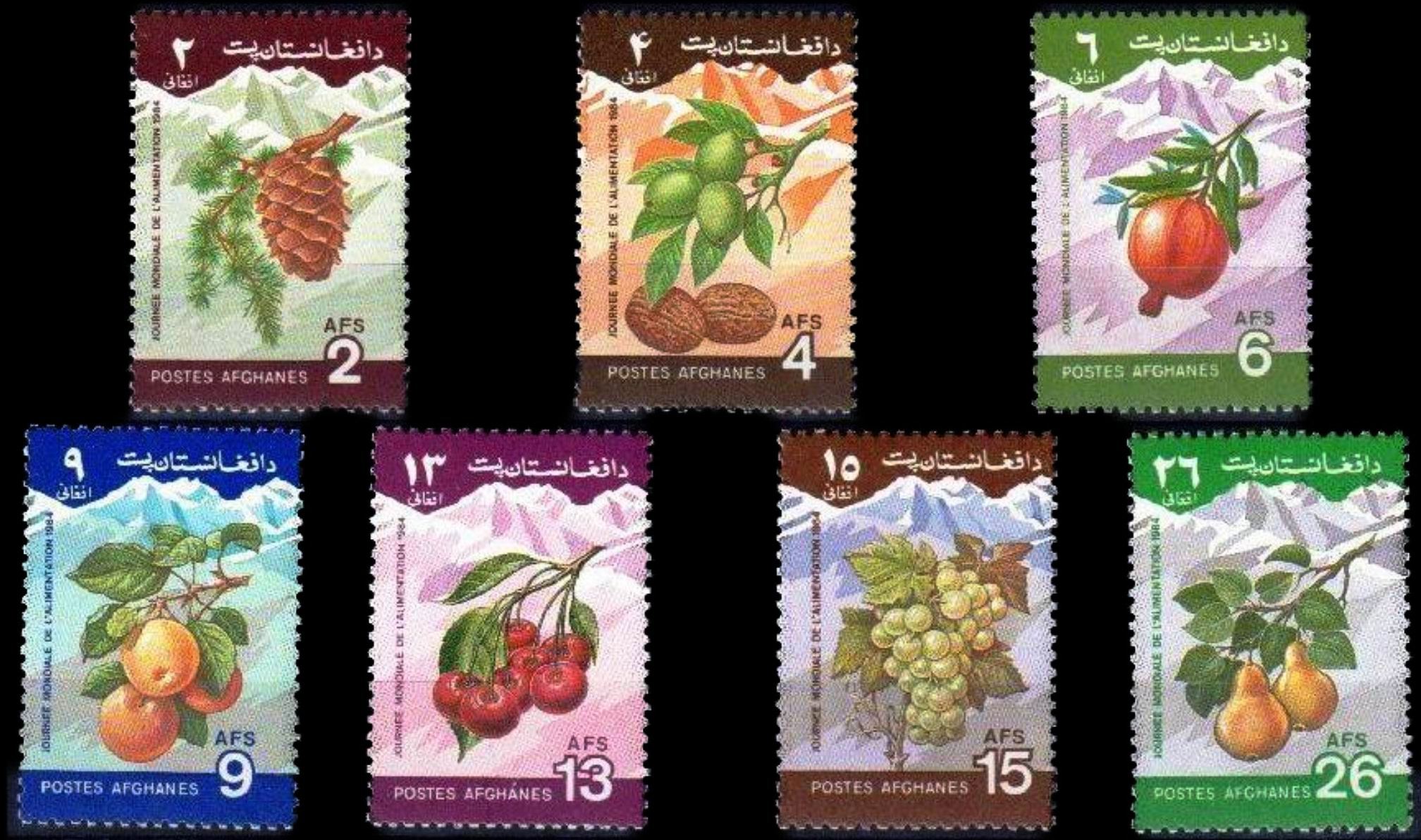 (image for) Afghanistan 1984 Stamps World Food Day FAO Fruits MNH