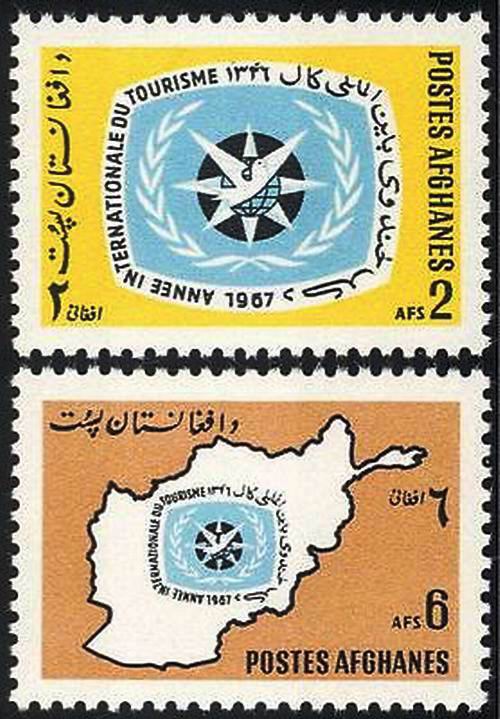 (image for) Afghanistan 1967 Stamps International Tourist Year