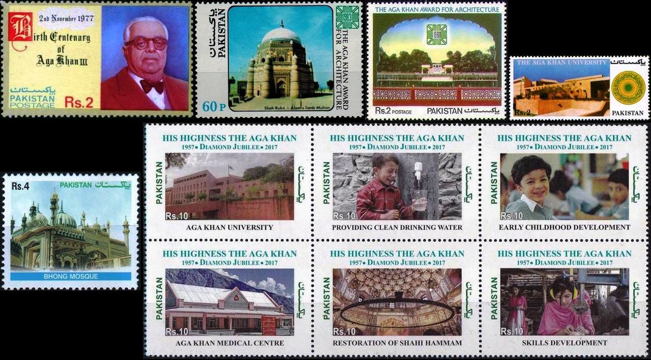 (image for) Pakistan India Turkey Stamps Aga Khan Award For Architecture