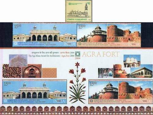(image for) Pakistan India Turkey Stamps Aga Khan Award For Architecture