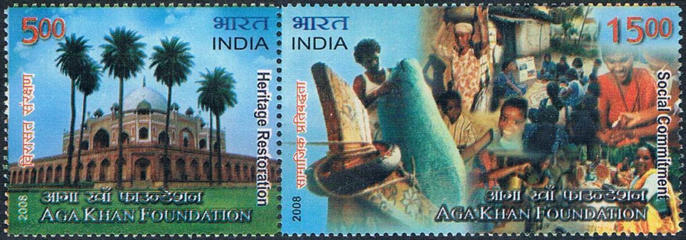India Fdc 2008 First Day Brochure & Stamps Aga Khan Foundation - Click Image to Close