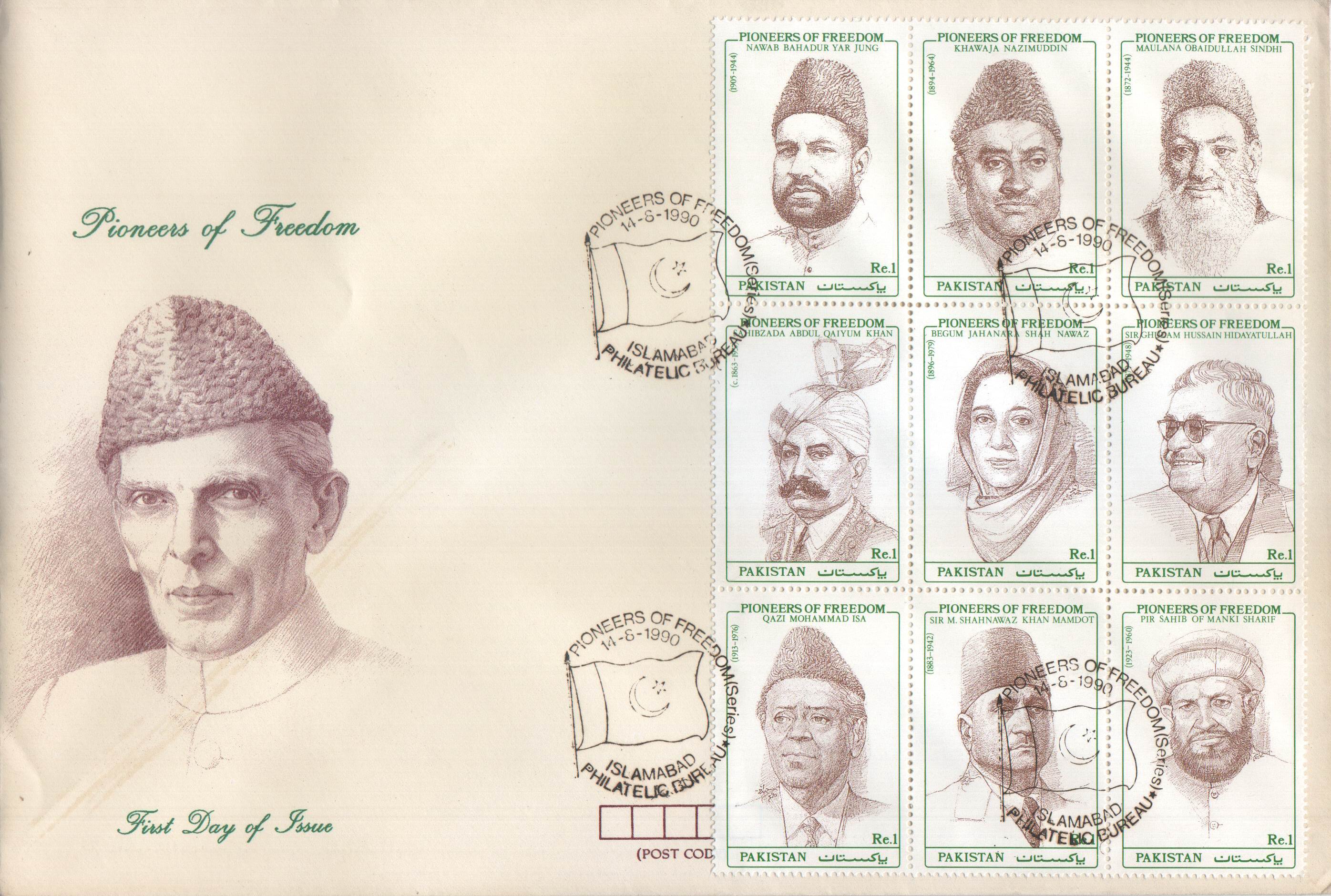 (image for) Pakistan Fdc 1990 Pioneer Of Freedom Aga Khan