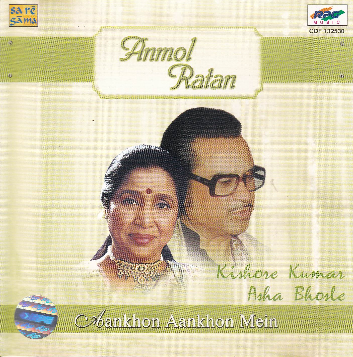 (image for) Anmol Rattan Kishore Kumar & Asha EMI Cd