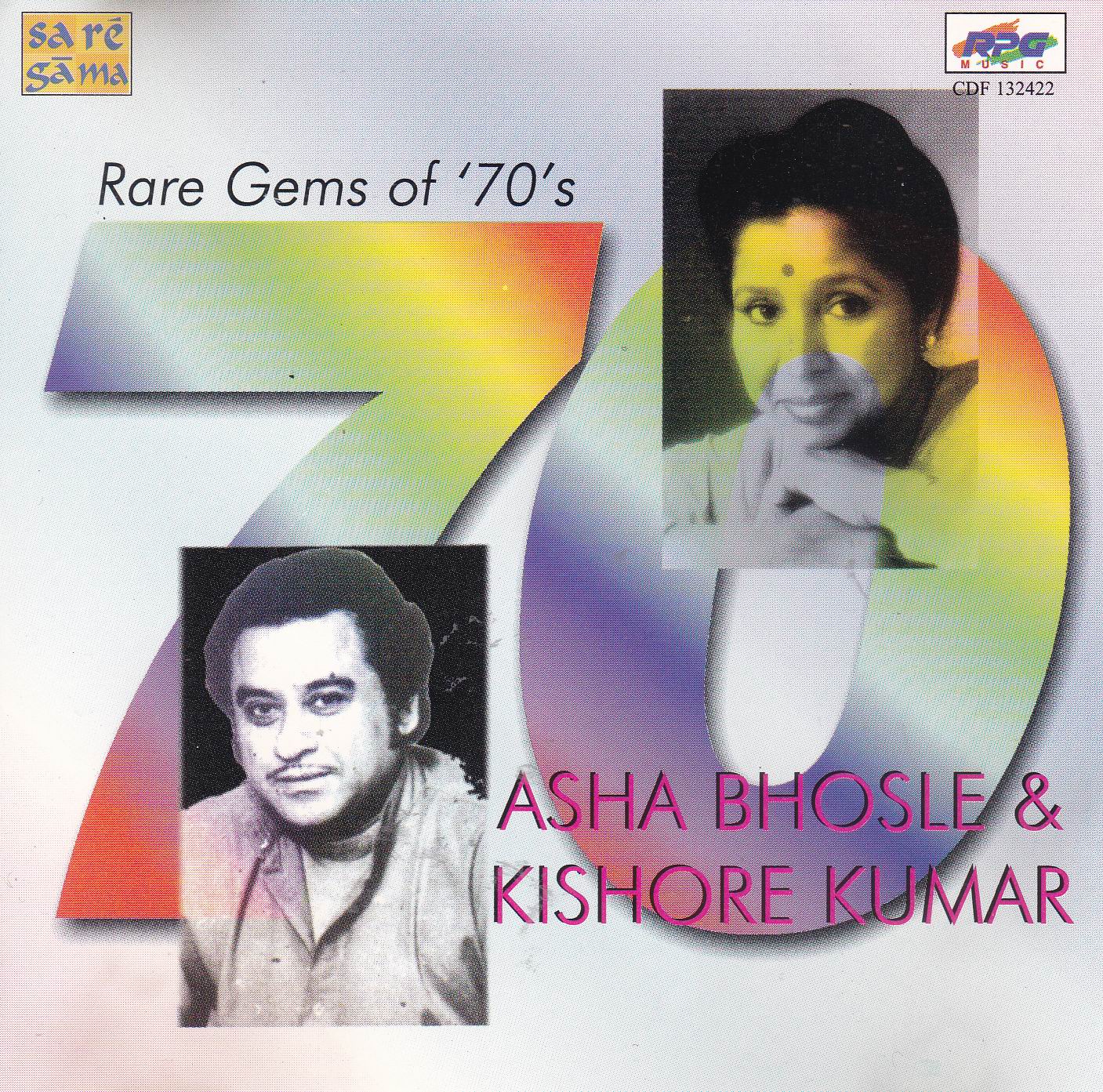 (image for) Rare Gems Of Kishore Kumar & Asha EMI Cd