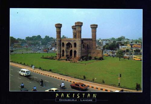 (image for) Pakistan Beautiful Postcard Chauburji Lahore