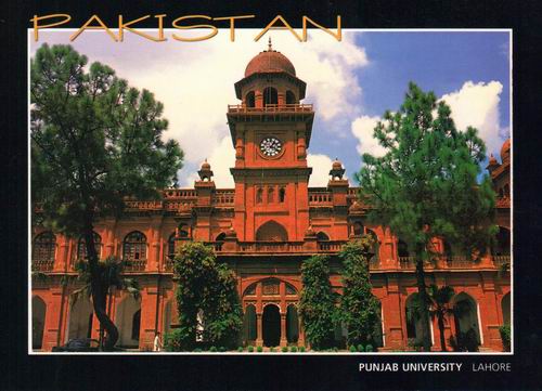(image for) Pakistan Beautiful Postcard Punjab University Lahore