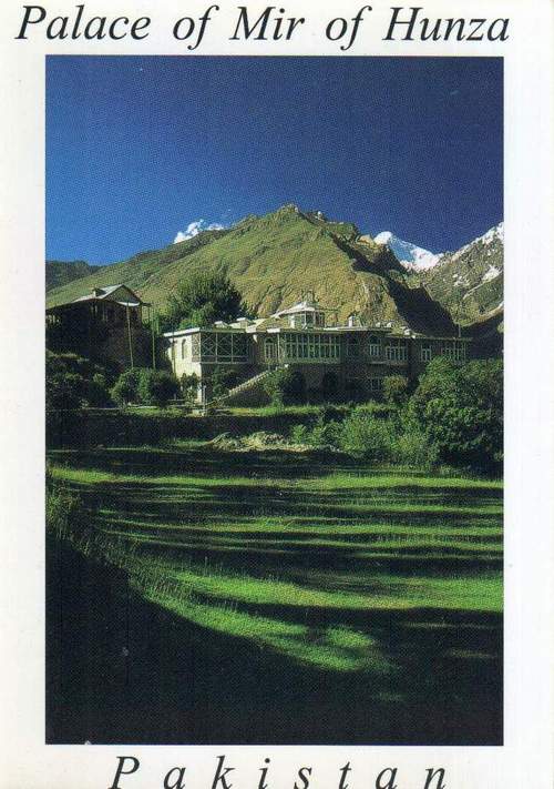 (image for) Pakistan Beautiful Postcard Palace Of Mir Of Humza