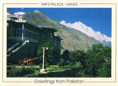 (image for) Pakistan Beautiful Postcard Palace Of Mir Of Humza
