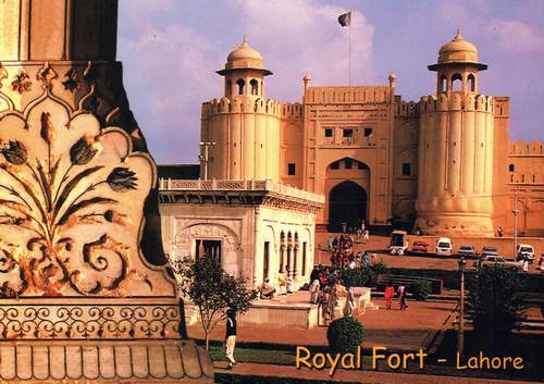 (image for) Pakistan Postcard Royal Lahore Fort