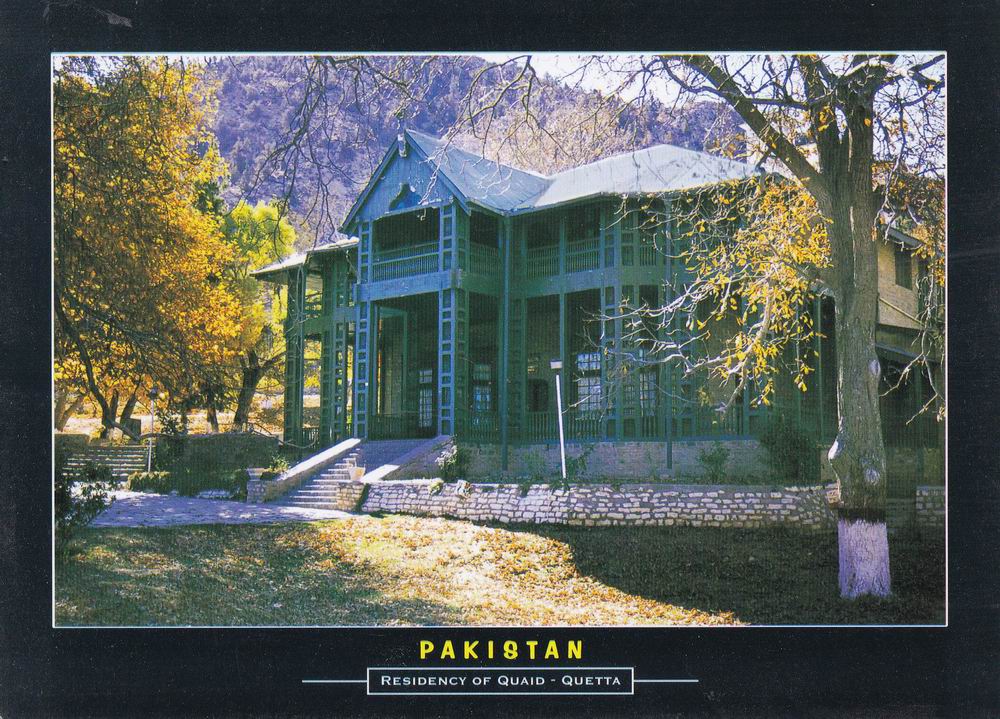 (image for) Pakistan Beautiful Postcard Quaid e Azam Residency
