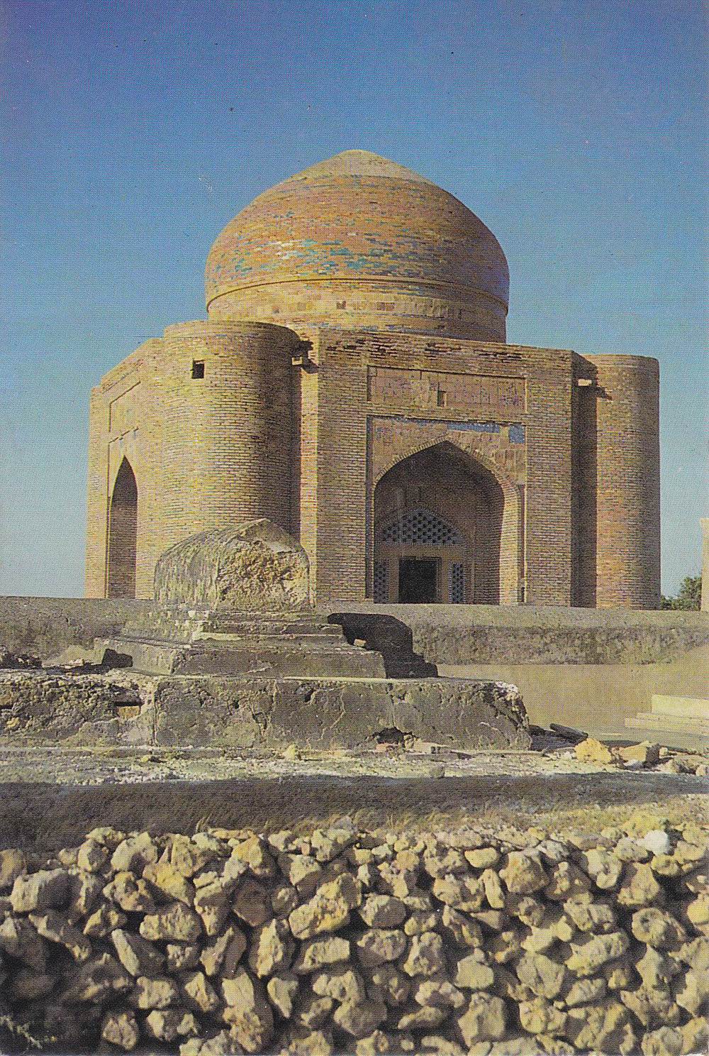 (image for) Pakistan Beautiful Postcard Makli Thatta
