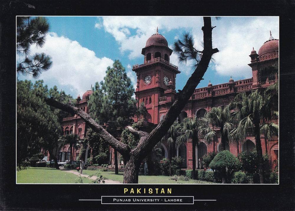 (image for) Pakistan Beautiful Postcard Punjab University Lahore