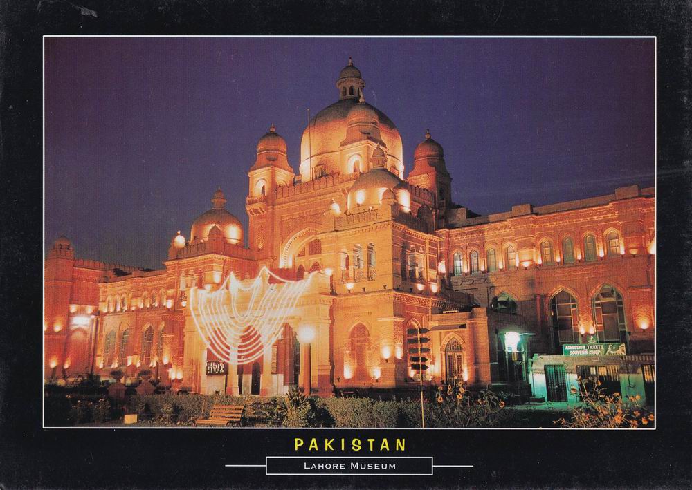 (image for) Pakistan Beautiful Postcard Lahore Musuem