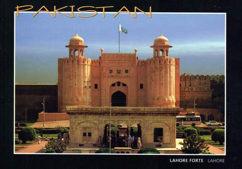 (image for) Pakistan Postcard Royal Lahore Fort