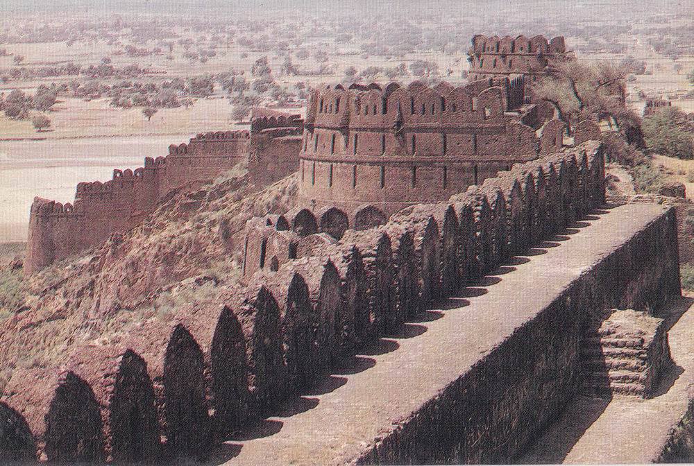 (image for) Pakistan Beautiful Postcard Rohtas Fort Unesco Heritage