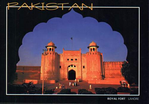 (image for) Pakistan Postcard Royal Lahore Fort