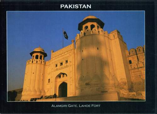 (image for) Pakistan Postcard Royal Lahore Fort
